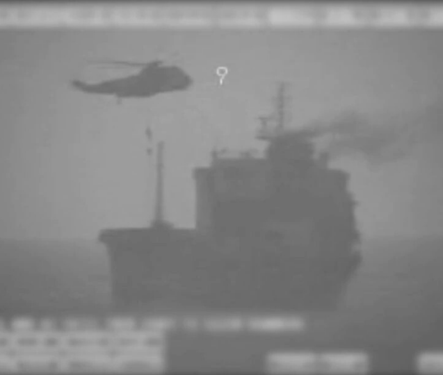 Iranian special forces boarded tanker in international waters