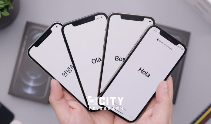 iOS 15.5 the new options and how to update