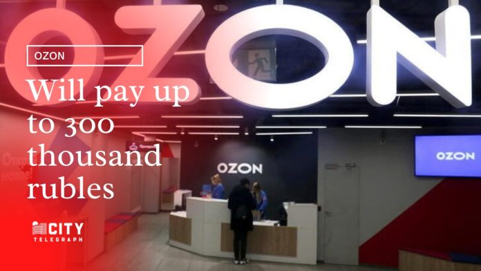 Ozon will pay up to 300 thousand rubles per month for opening a pickup point Ozon will pay up to 300 thousand rubles per month for opening a pickup point