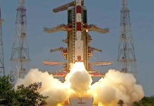 Aditya-L1 rocket launching