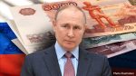 Russian Rubel Stabilizes